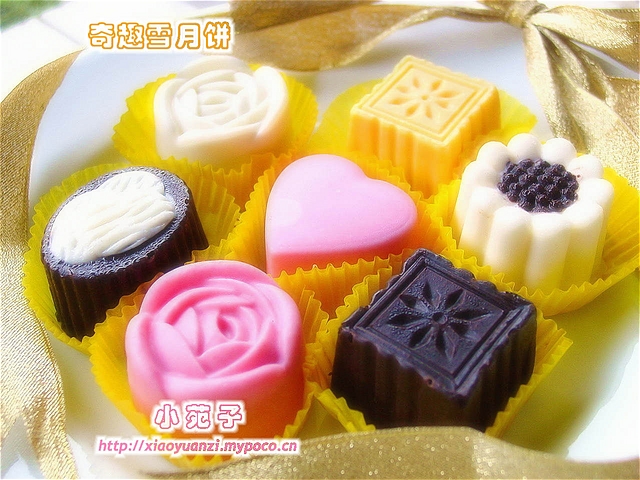 月饼DIY，让中秋更圆满(图)