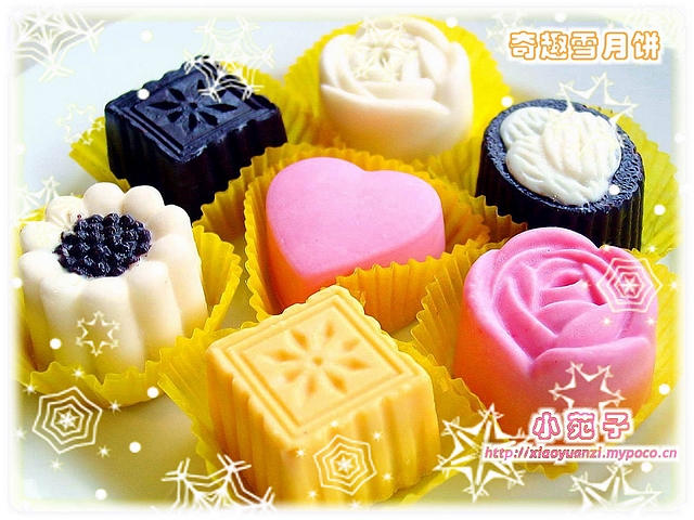 月饼DIY，让中秋更圆满(图)