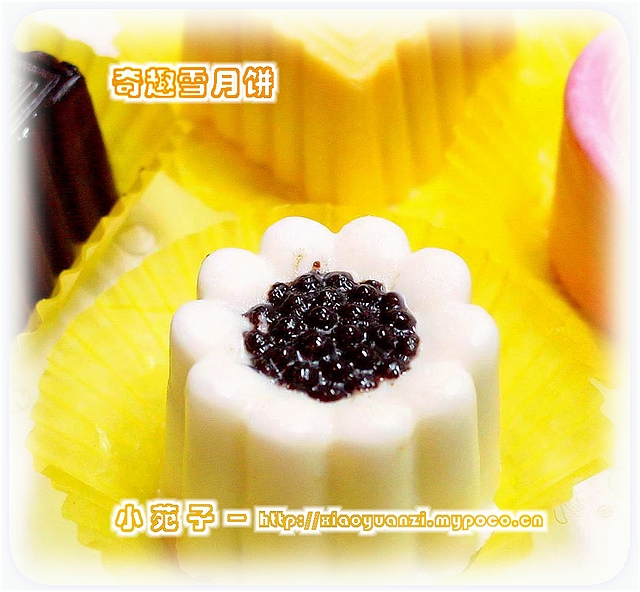 月饼DIY，让中秋更圆满(图)