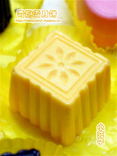 月饼DIY，让中秋更圆满(图)