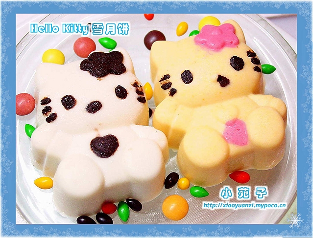 月饼DIY，让中秋更圆满(图)